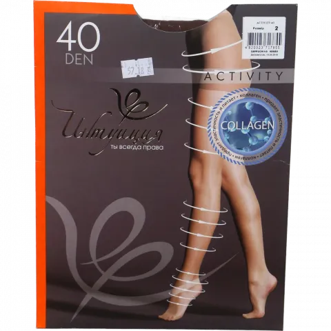 Колготи жін. Інтуїція Activity 40 2 Cappucchino