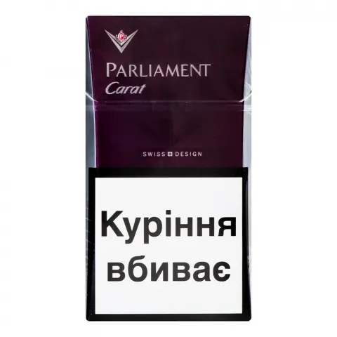 Сиг Parliament Carat Purple
