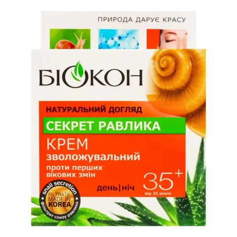 Крем д/обличчя Біокон 50 мл Секрет Равлика зволожуючий