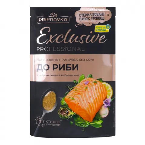 Приправка EXCLUSIVE 45 г д/риби