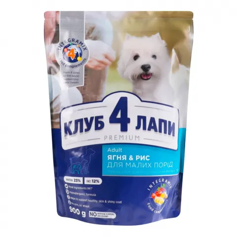 Корм д/собак Клуб 4 лапи 900 г сух. Ягня та рис д/малих порід