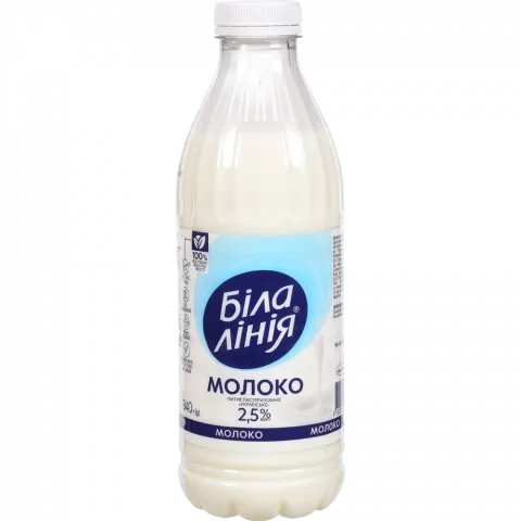 Молоко Біла лінія 2,5 840 г бут. Українське