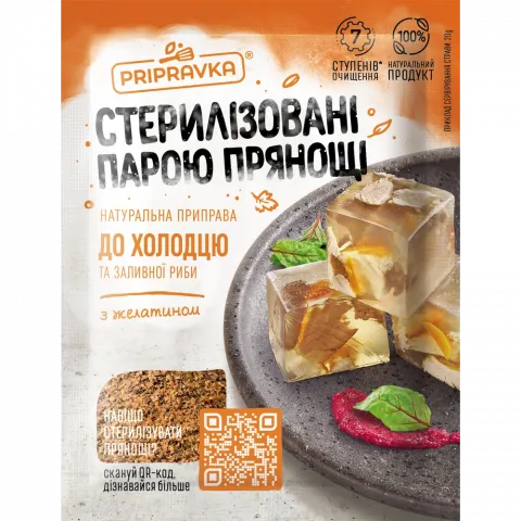 Приправка 20 г д/холодця з желатином