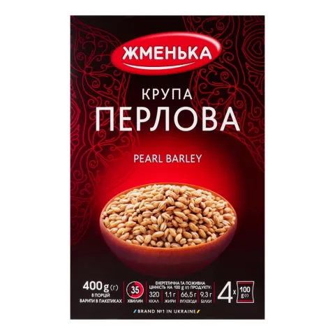 Крупа Жменька Перлова 4100 г карт.