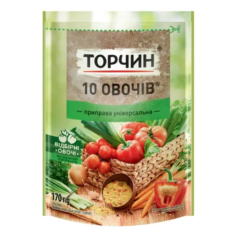 Приправа Торчин 10 Овочів 170 г