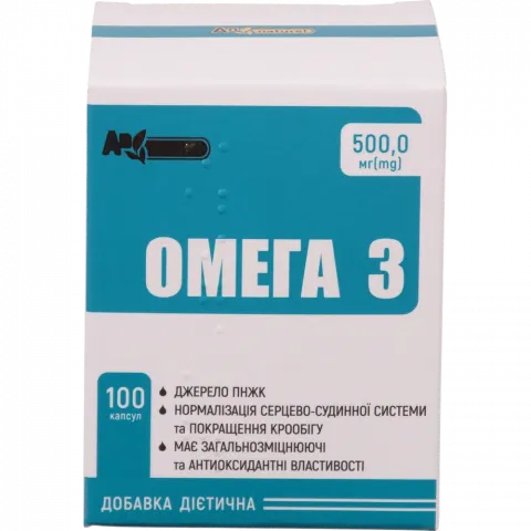Добавка дієтична AN Naturel Омега 3 500 мг 100 капс.