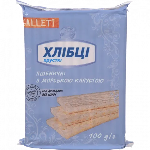 Хлібці Galleti 100 г з морською капустою
