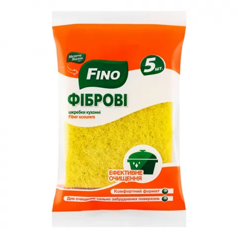 Скребки кухонні фіброві 5 шт.МЖ/FINO 0399/0241