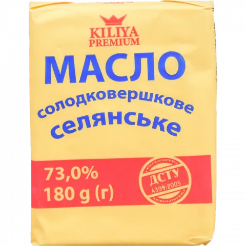 Масло Кілія 73 180 г Селянське Преміум