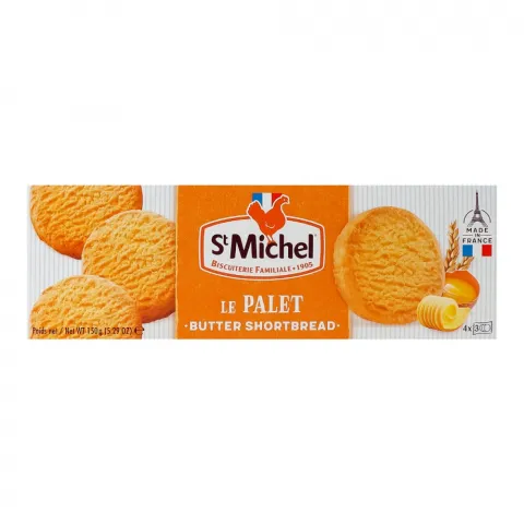 Печиво St. Michel 150 г пісочне ROUDOR