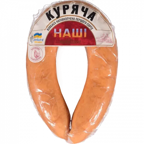 Ковб Наші Ковбаси Куряча н/к 1 ґат. ваг.