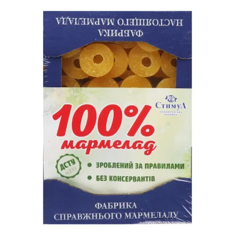 Мармелад Стимул Ананасики з аром. ананасу фас. ваг.