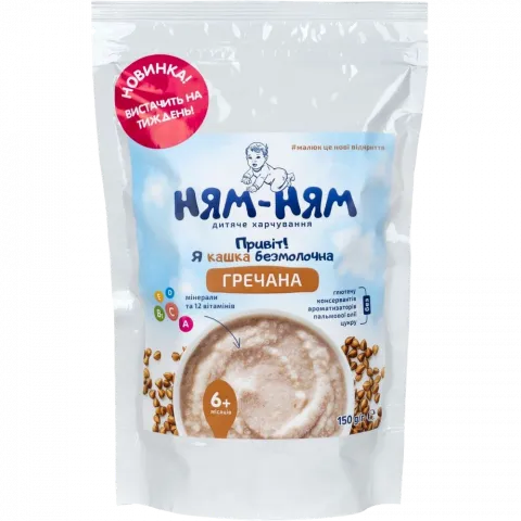 Каша Ням-ням 150 г гречана