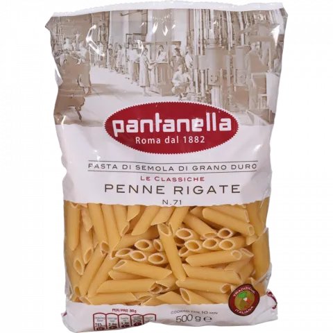 Макарони PANTANELLA 500 г 71 Пір`я рифлені (Італія)