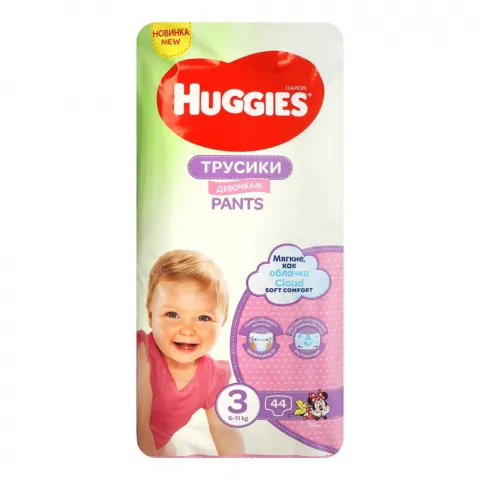 Підг. Huggies Трусики 44 шт. Jumbo Pant 3 Girl (6-11 кг)