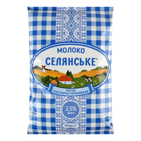 Молоко Селянське 900 г 2,5