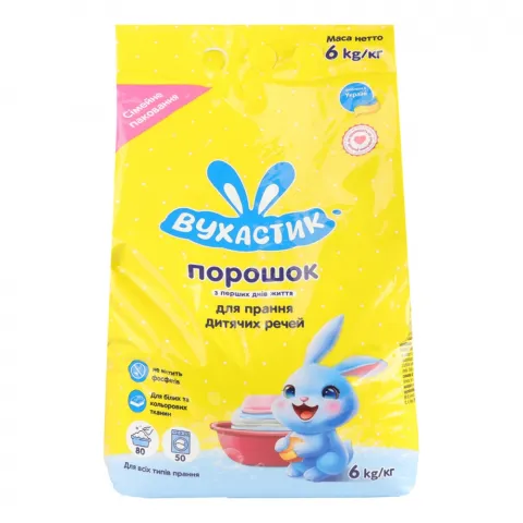 Порошок Вухастик 6 кг д/всіх типів прання
