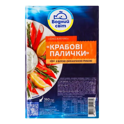 Краб пал Водний Світ 360 г (охолодж.)