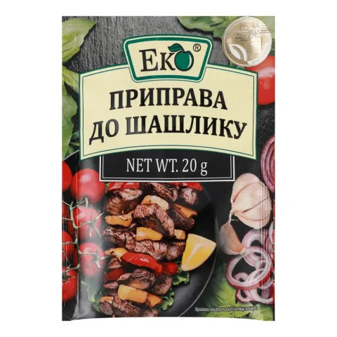 Приправа Еко 20 г д/шашлику