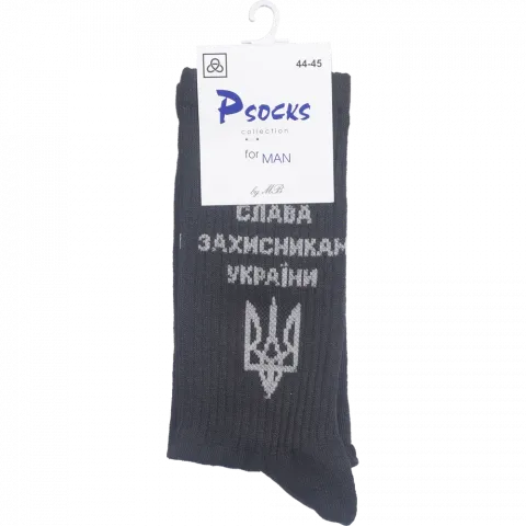 Шкарпетки чол. Око 44-45р. чорні