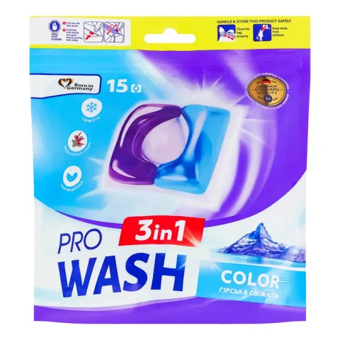 Гель д/прання авт. в розч. кап. Pro Wash 15 шт. Гірська свіжість Колор