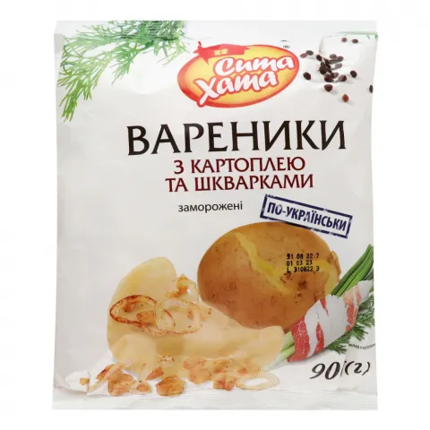 Вареники Сита Хата 900 г з картоплею та шкварками