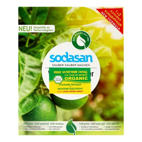 Порошок Sodasan 1,1 кг Heavy Duty д/сильних забруднень з пом`якш. води та кондиціонером