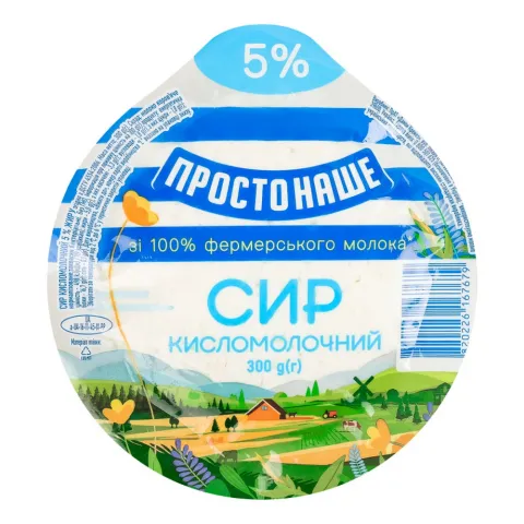 Сир кисломолоч. Простонаше 5 300 г