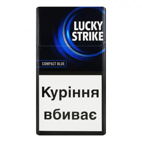 Сиг Lucky Strike Compact Blue