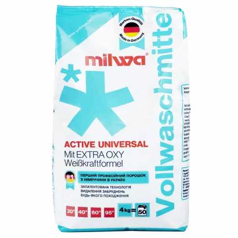 Порошок Milwa 4 кг Active Universal