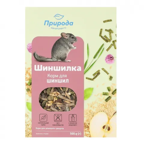 Корм д/шиншил Природа 500 г New
