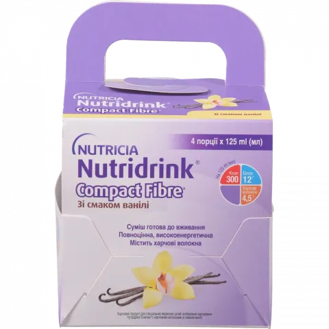 Напій Nutridrink 4х125 мл Compact Fibre Vanilla flavour