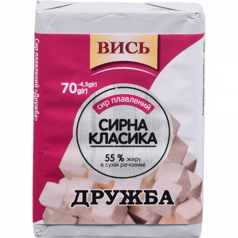 Сир плав. Вись 70 г 55 Дружба