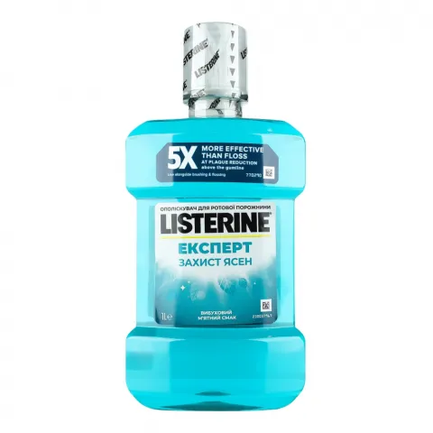 Ополіскувач д/рота Listerine Expert 1 л Захист ясен
