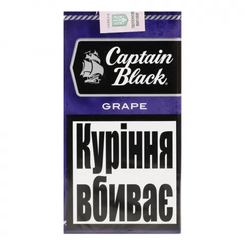 Сигарили Captain Black 20 шт. Пьорпл