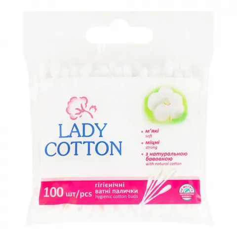 Ватні пал. Lady Cotton 100 шт. п/е