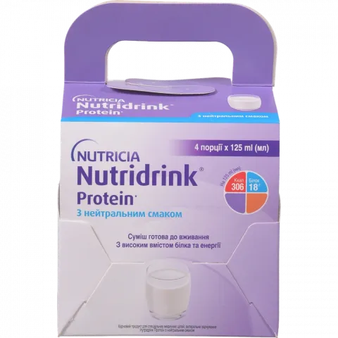 Напій Nutridrink 4х125 мл Protein Neutral flavour