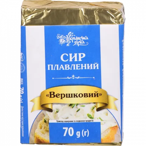 Сир Українська Зірка плавл. 70 г Вершковий