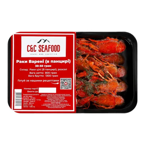 Раки C and C 800 г варено-морож M