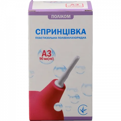 Спринцівка Поліком 90 мл з м`яким наконечником А- 3