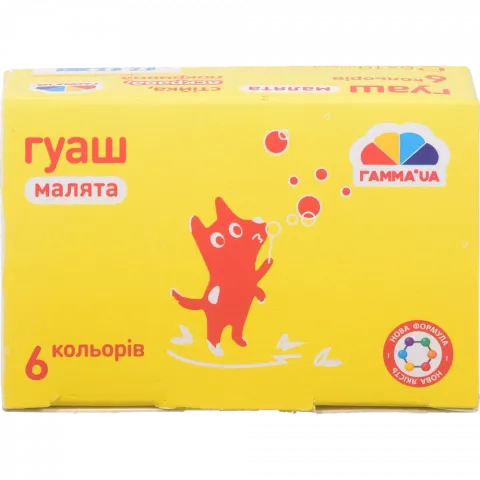 Фарби гуашеві Малята 6 кол. 10 мл 100201