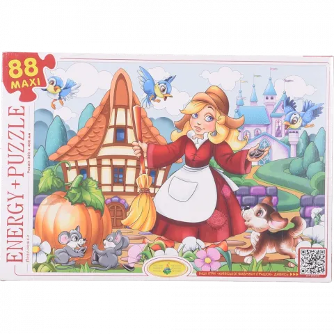 Пазли 88 ел. Попелюшка
