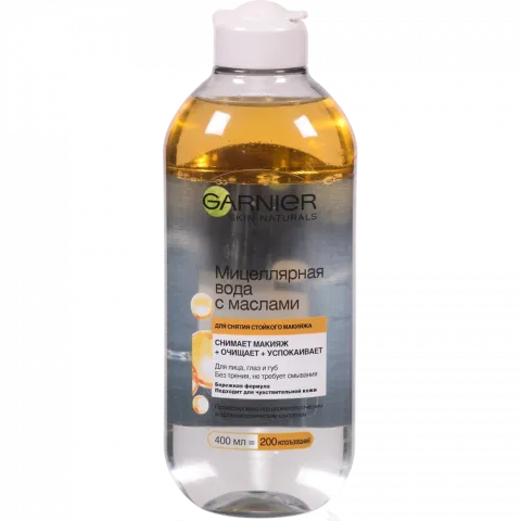 Вода міцелярна Garnier 400 мл Sk. Nat. двофазна з оліями д/очищення шкіри обличчя