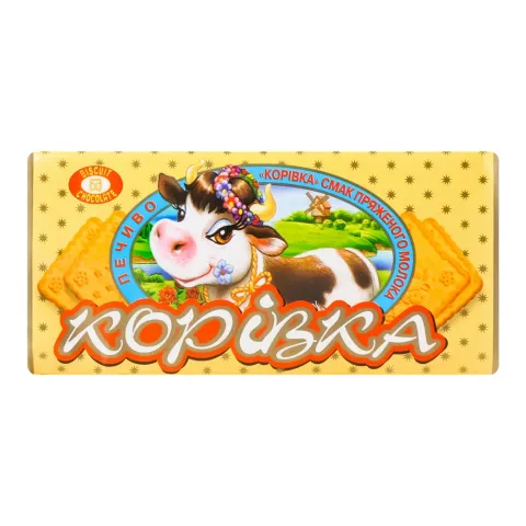 Печ ХБФ Корова 180 г Пряж. молоко