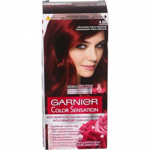 Фарба Garnier Колор Сенсейшн 4.60 Інт. темно-червоний