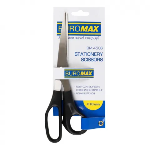 Ножиці BuroMax 210 мм офісні BM.4506