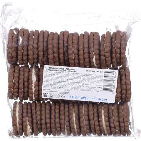 Печ Загора 450 г Мамба