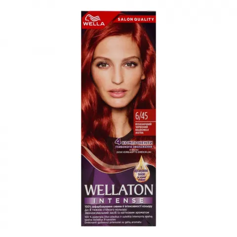 Фарба д/волосся Wellaton 6/45 Вулканічний червоний