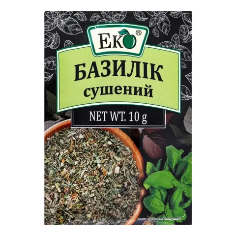Приправа Еко 10 г Базилік
