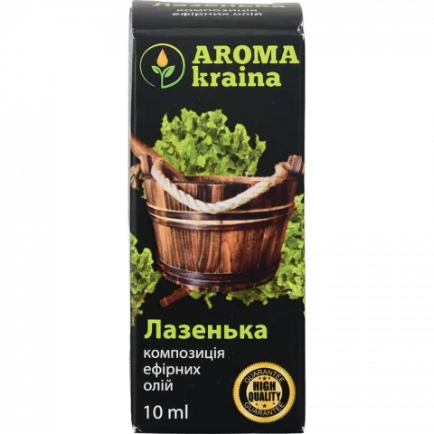 Комп. еф. олій Арома Країна 10 мл Лазенька